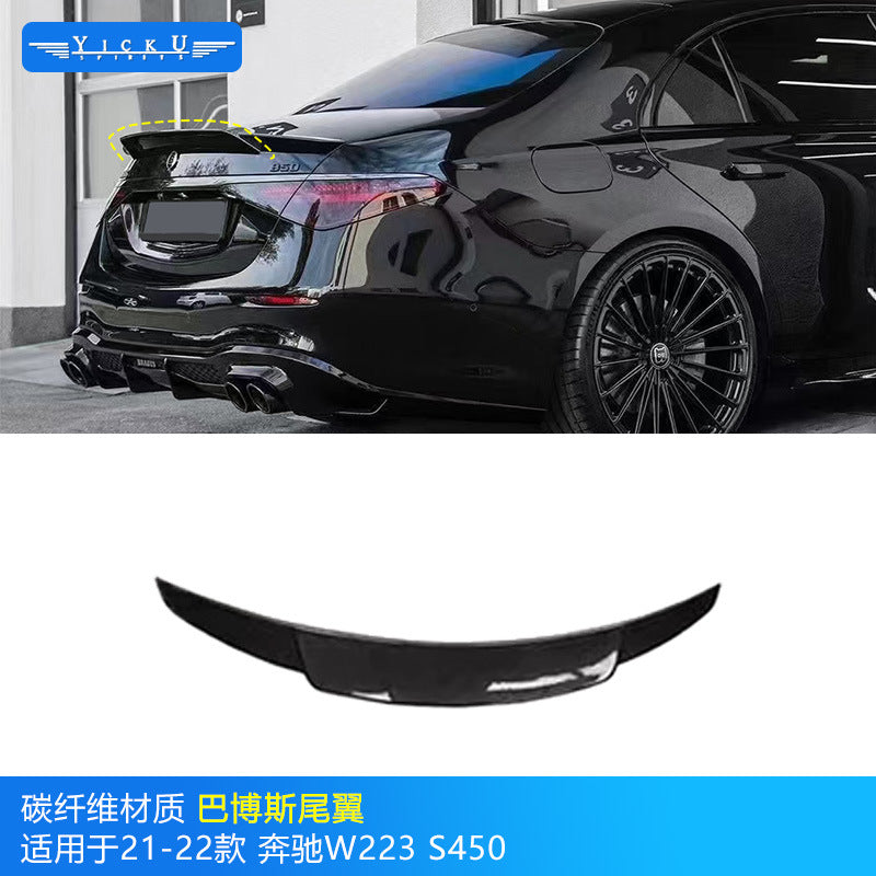 Mercedes-Benz S-Class W223 Brabus-style exterior upgrade body kit carbon fiber component image 5