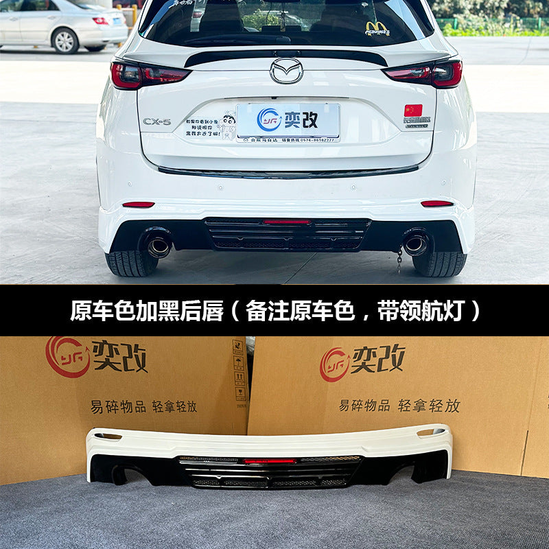 Mazda CX-5 2022-2025 aero body kit component installation and finish image 15