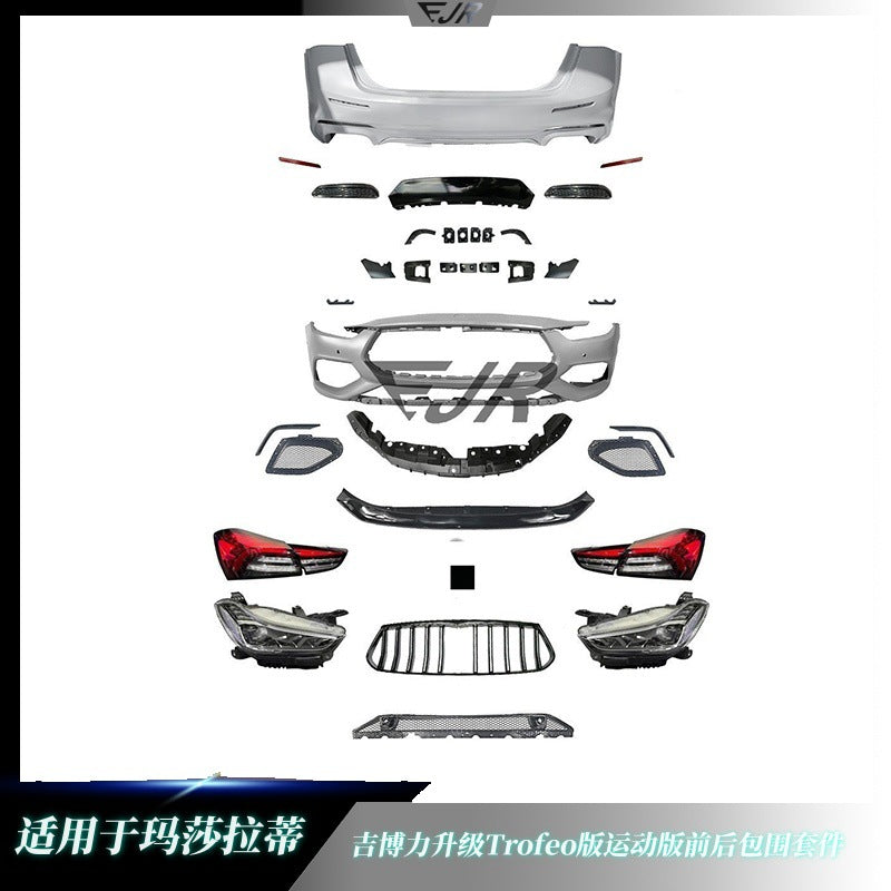 Maserati Ghibli Trofeo full conversion kit product layout