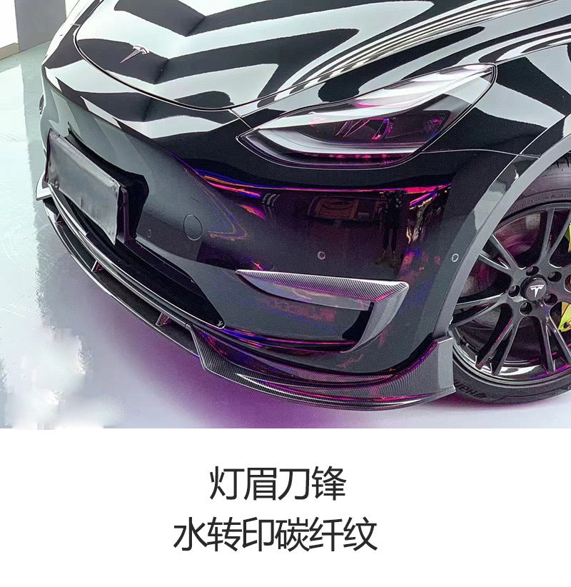 Tesla Model Y FAST-style hydro carbon headlight eyebrow trim