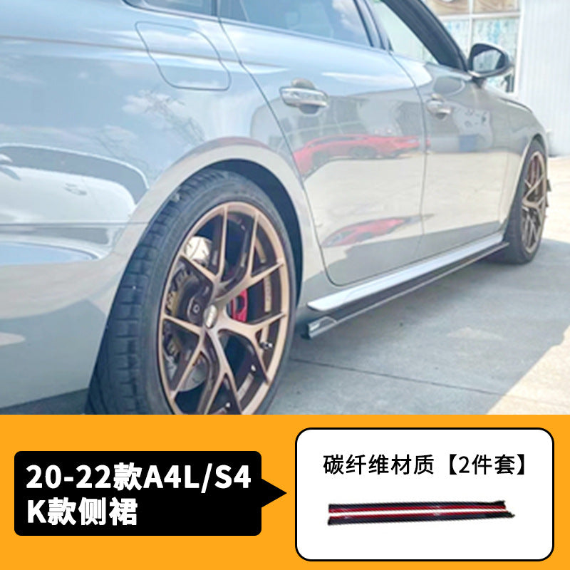 Audi A4L S4 B9 B9.5 carbon fiber aero product image 24