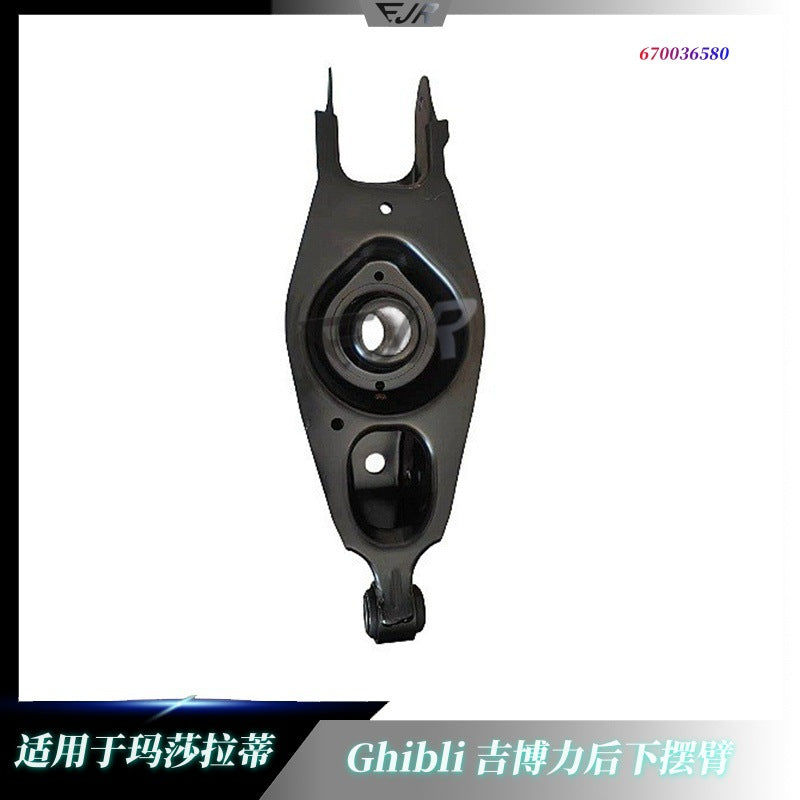 Maserati Ghibli rear lower swing arm 670036580 product view