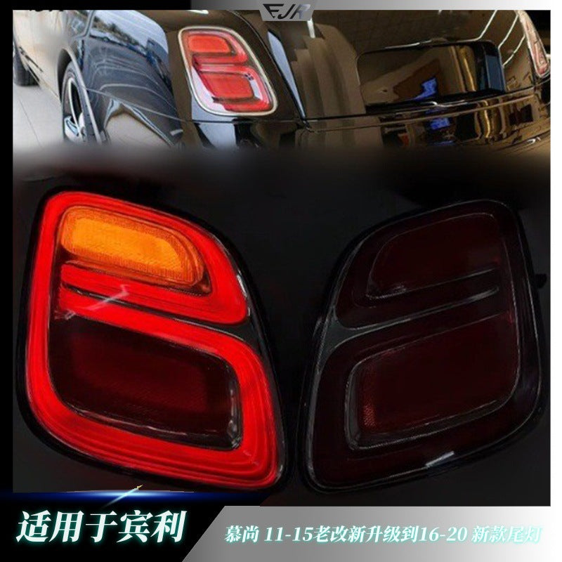 Bentley Mulsanne 2011-2015 upgraded LED tail light pair