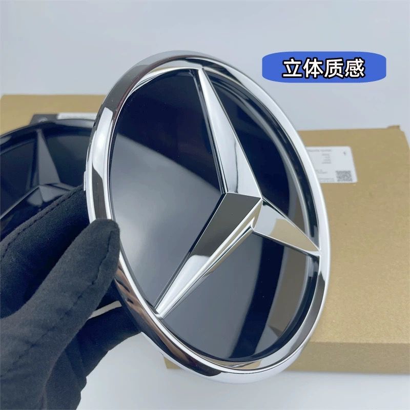 Mercedes C E GLC GLE GLS GLA CLA mirror grille emblem replacement