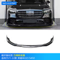 Mercedes-Benz S-Class W223 Brabus-style exterior upgrade body kit carbon fiber component image 1