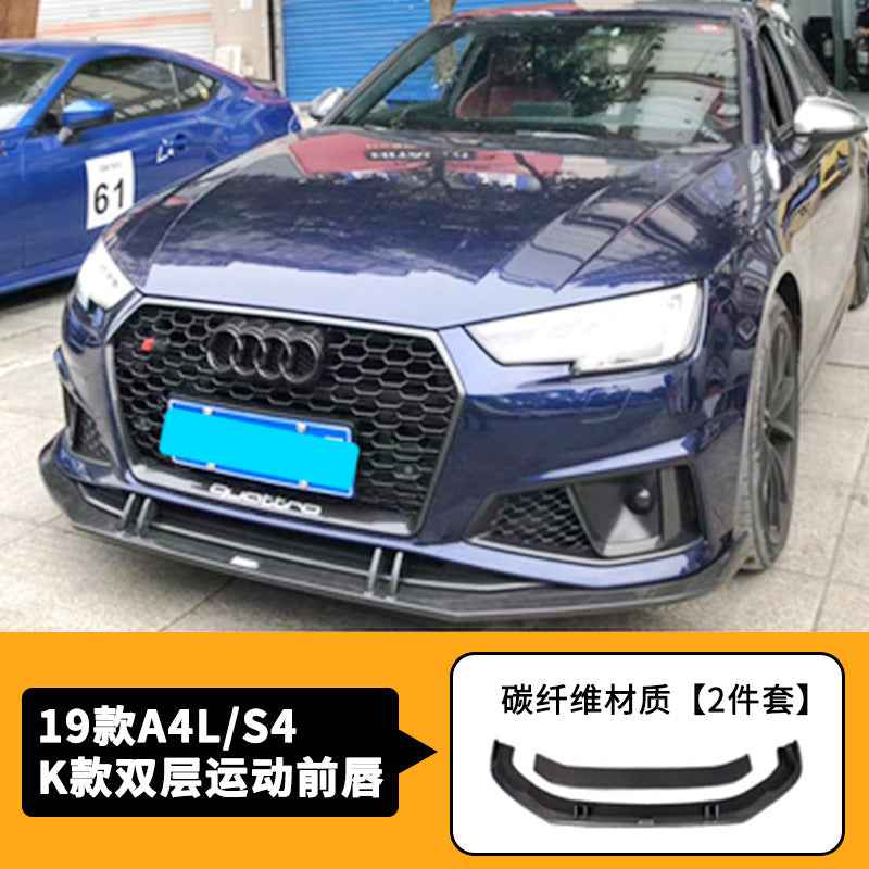 Audi A4L S4 B9 B9.5 carbon fiber aero product image 2