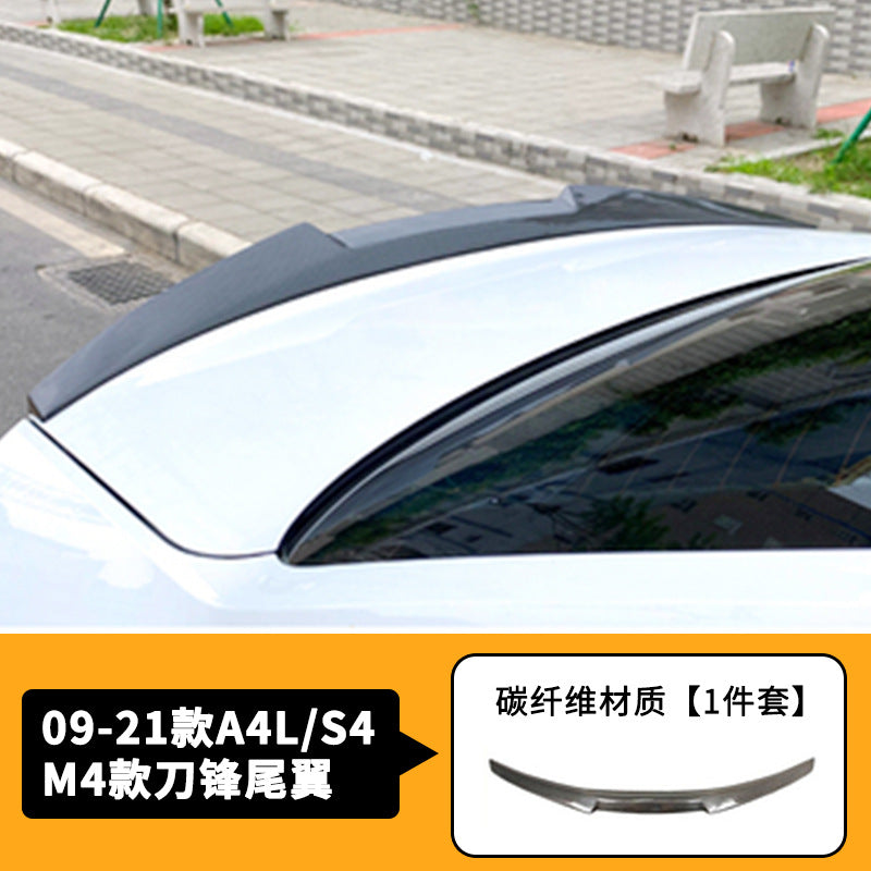 Audi A4L S4 B9 B9.5 carbon fiber aero product image 25
