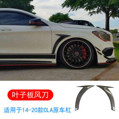 Mercedes CLA W117 CLA220 CLA45 AMG carbon fiber aero component product image 14