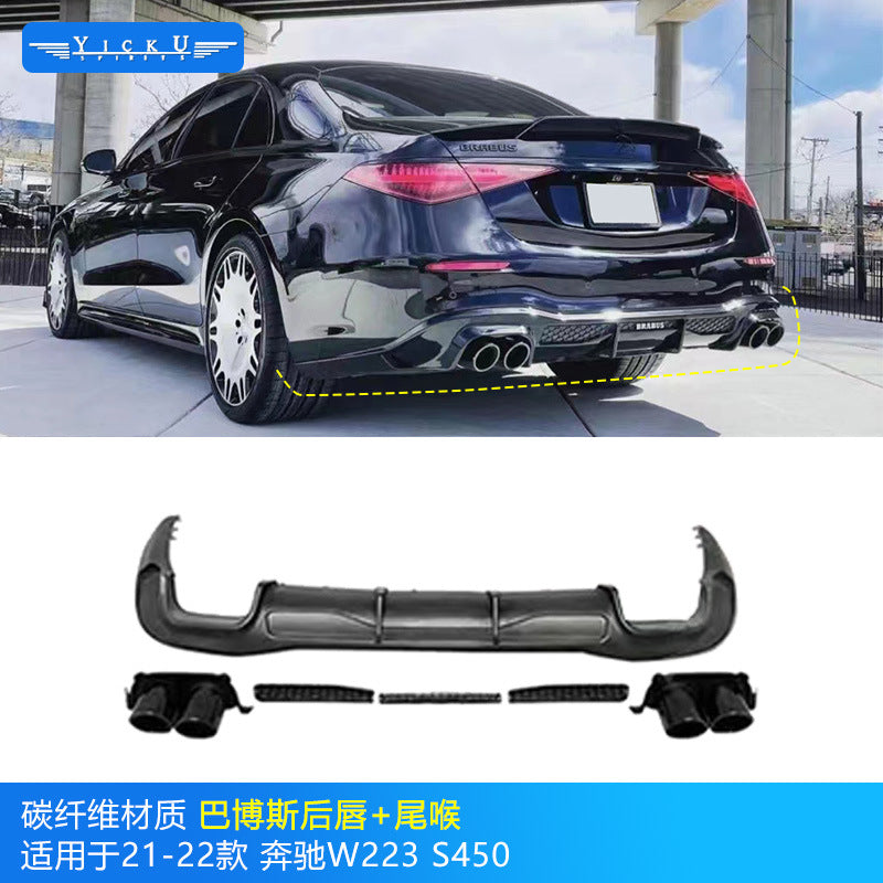 Mercedes-Benz S-Class W223 Brabus-style exterior upgrade body kit carbon fiber component image 15