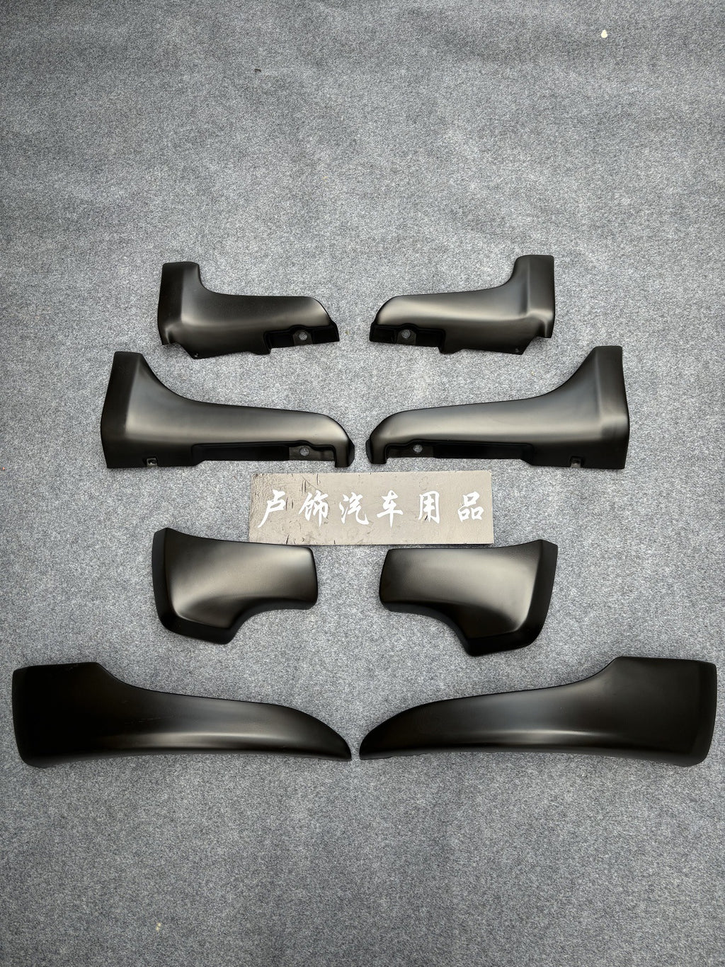 Toyota Vitz Yaris NCP91 2007-2010 JDM body corner aero kit product image 6