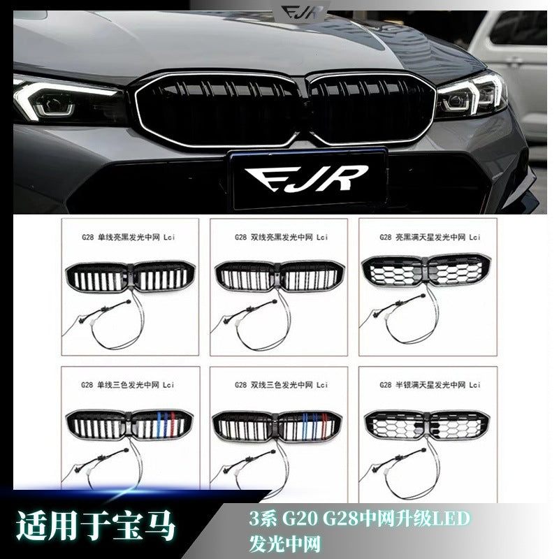 BMW G28 LCI illuminated grille rear wiring and connector detail