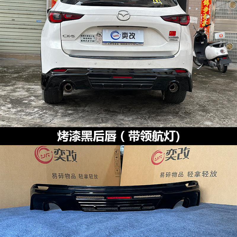 Mazda CX-5 2022-2025 exterior aero upgrade component image 10