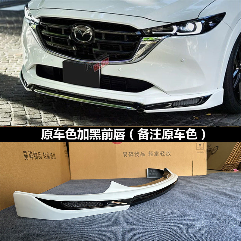 Mazda CX-5 2022-2025 aero body kit component installation and finish image 21