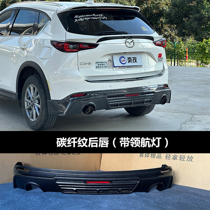 Mazda CX-5 2022-2025 exterior aero upgrade component image 9
