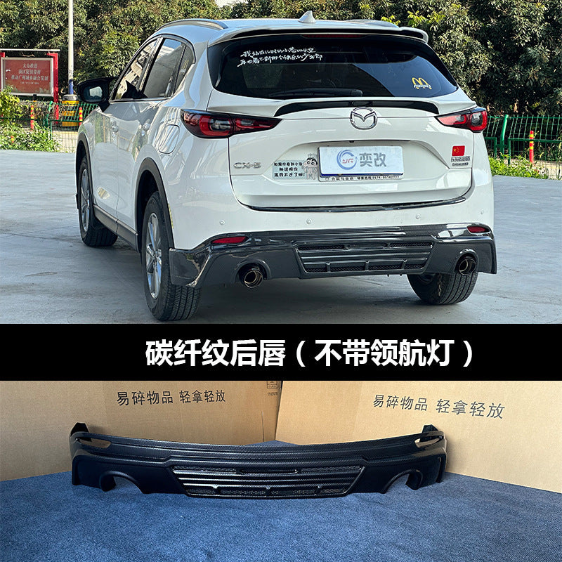 Mazda CX-5 2022-2025 exterior aero upgrade component image 8