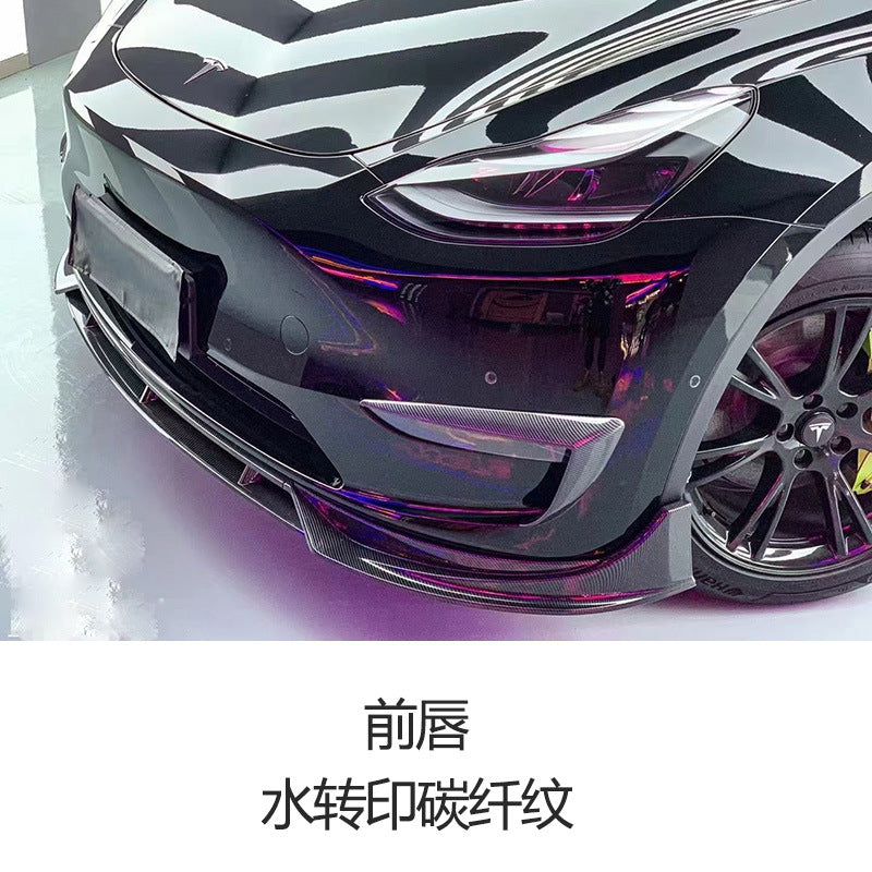 Tesla Model Y FAST-style hydro carbon pattern front lip