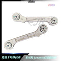 Maserati Levante rear wheel hub tension bar 670032016
