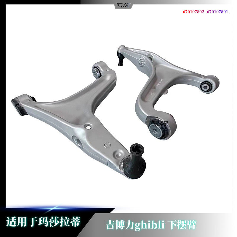 Maserati Ghibli lower control arms 670107802 670107803 reference image