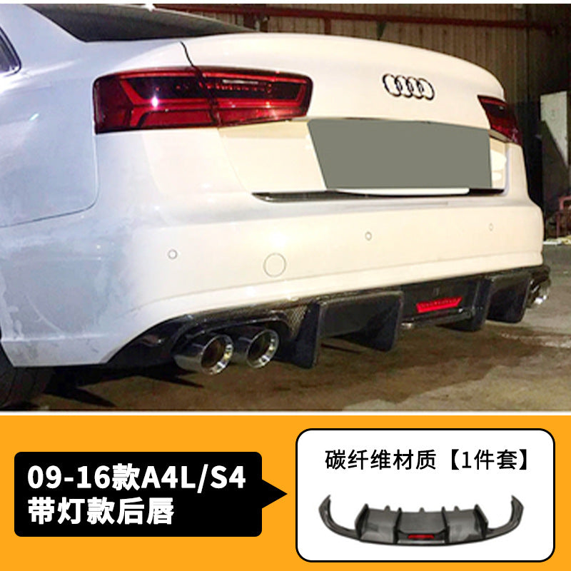Audi A4L S4 B9 carbon fiber exterior aero component product image 6