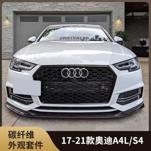 Audi A4L S4 B9 carbon fiber exterior aero parts collection