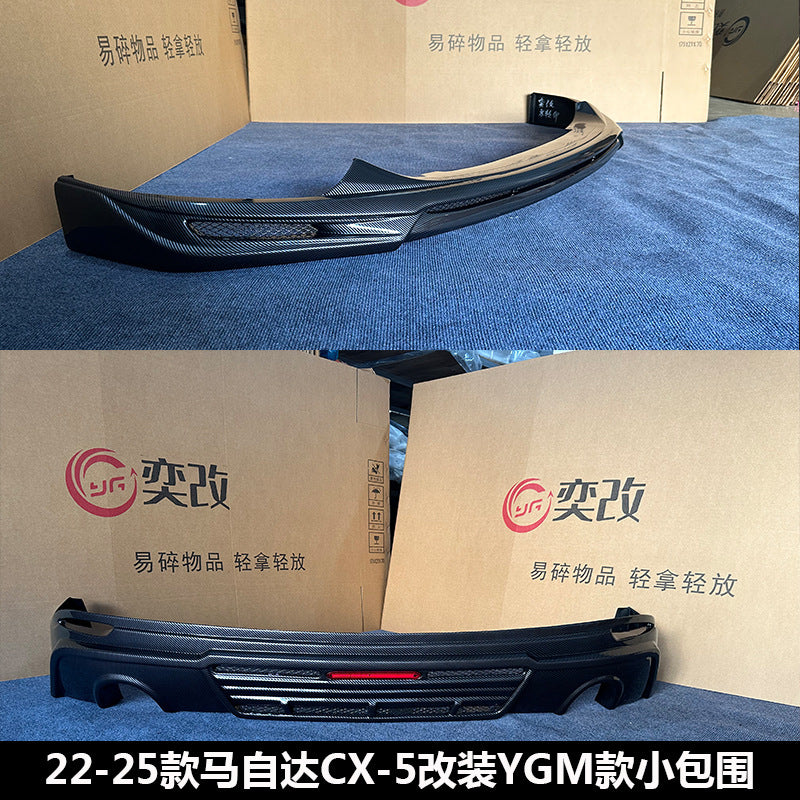 Mazda CX-5 2022-2025 exterior aero upgrade component image 7