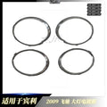 Bentley Continental Flying Spur headlight chrome trim ring set 3W5807763 3W5807764 3W5807767 3W5807768