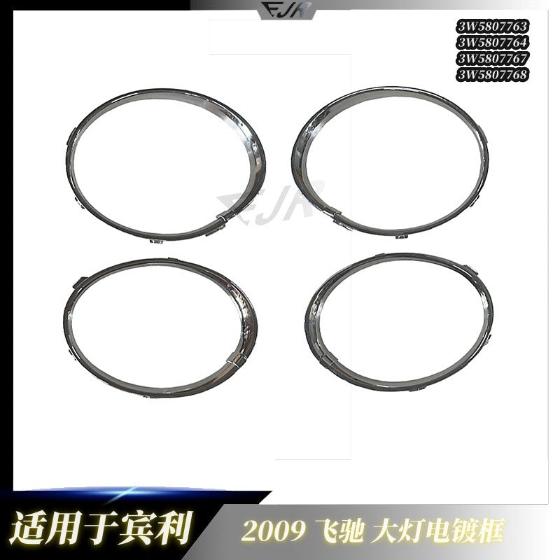 Bentley Continental Flying Spur headlight chrome trim ring set 3W5807763 3W5807764 3W5807767 3W5807768