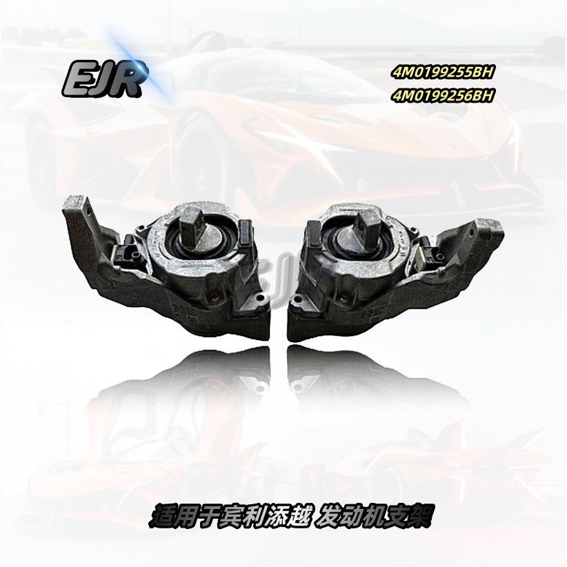 Bentley Bentayga W12 active engine mount assembly