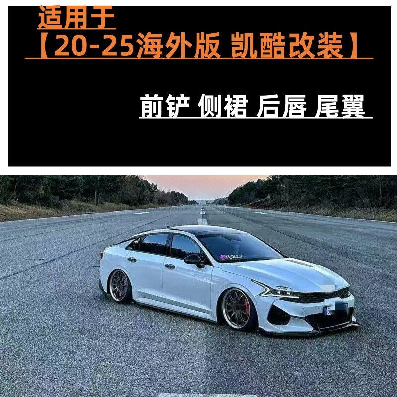 Kia K5 DL3 2020-2025 overseas-spec sports aero kit installed