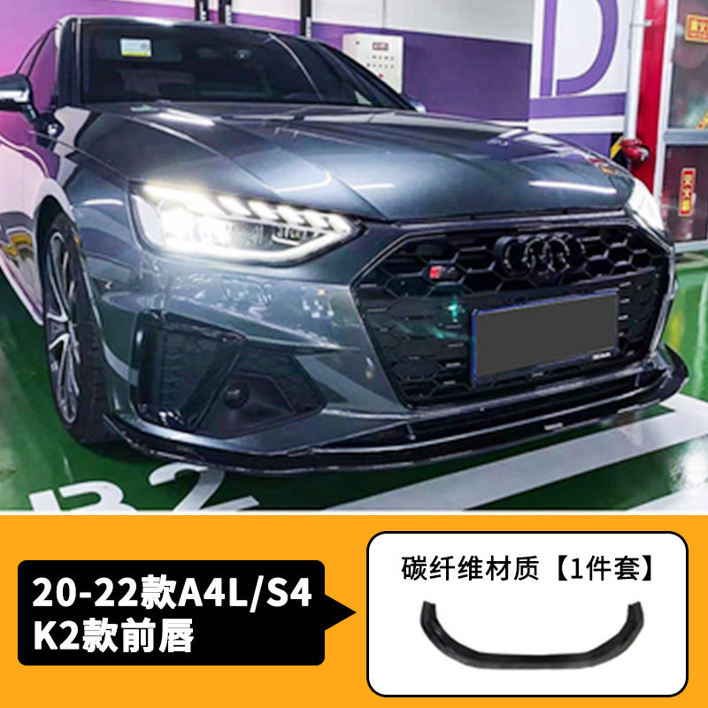 Audi A4L S4 B9 carbon fiber exterior aero component product image 8