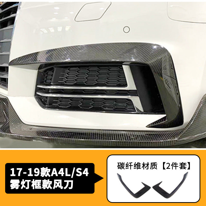 Audi A4L S4 B9 B9.5 carbon fiber aero product image 3