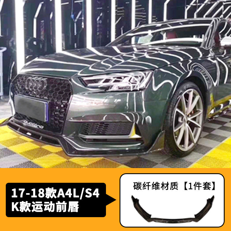 Audi A4L S4 B9 carbon fiber exterior aero component product image 5