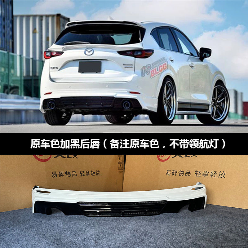 Mazda CX-5 2022-2025 aero body kit component installation and finish image 20