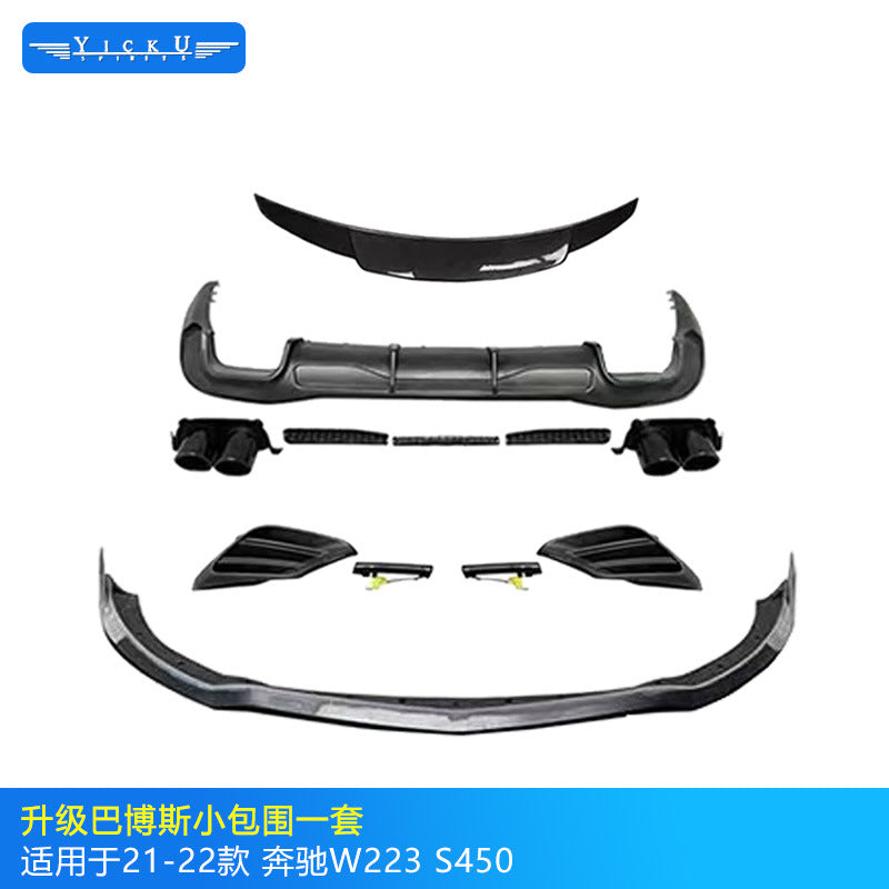 Mercedes-Benz S-Class W223 Brabus-style exterior upgrade body kit carbon fiber component image 3