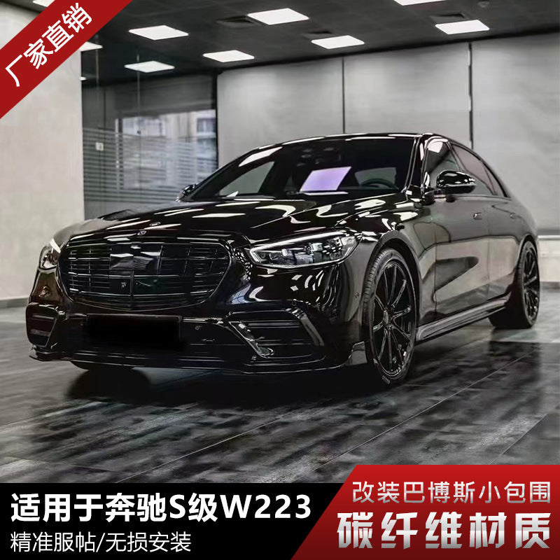 Mercedes-Benz S-Class W223 Brabus-style exterior upgrade body kit carbon fiber component image 13