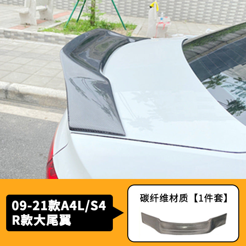 Audi A4L S4 B9 B9.5 carbon fiber aero product image 19