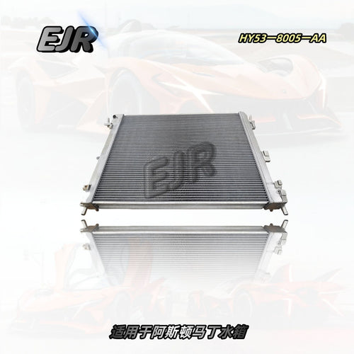 Aston Martin radiator assembly HY53-8005-AA front view