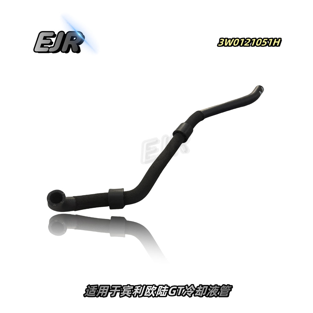 Bentley 3W0121051H radiator coolant hose molded bends