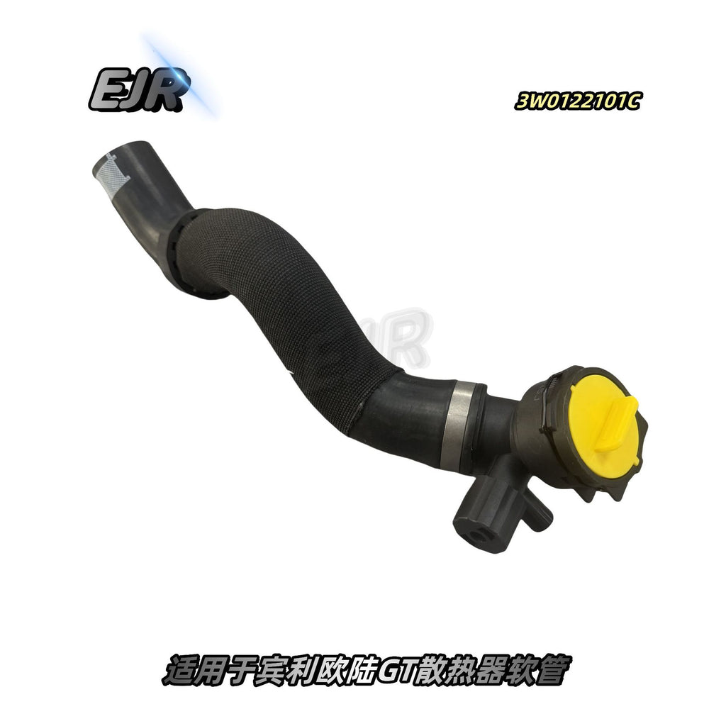 Bentley radiator coolant hose 3W0122101C reinforced rubber detail