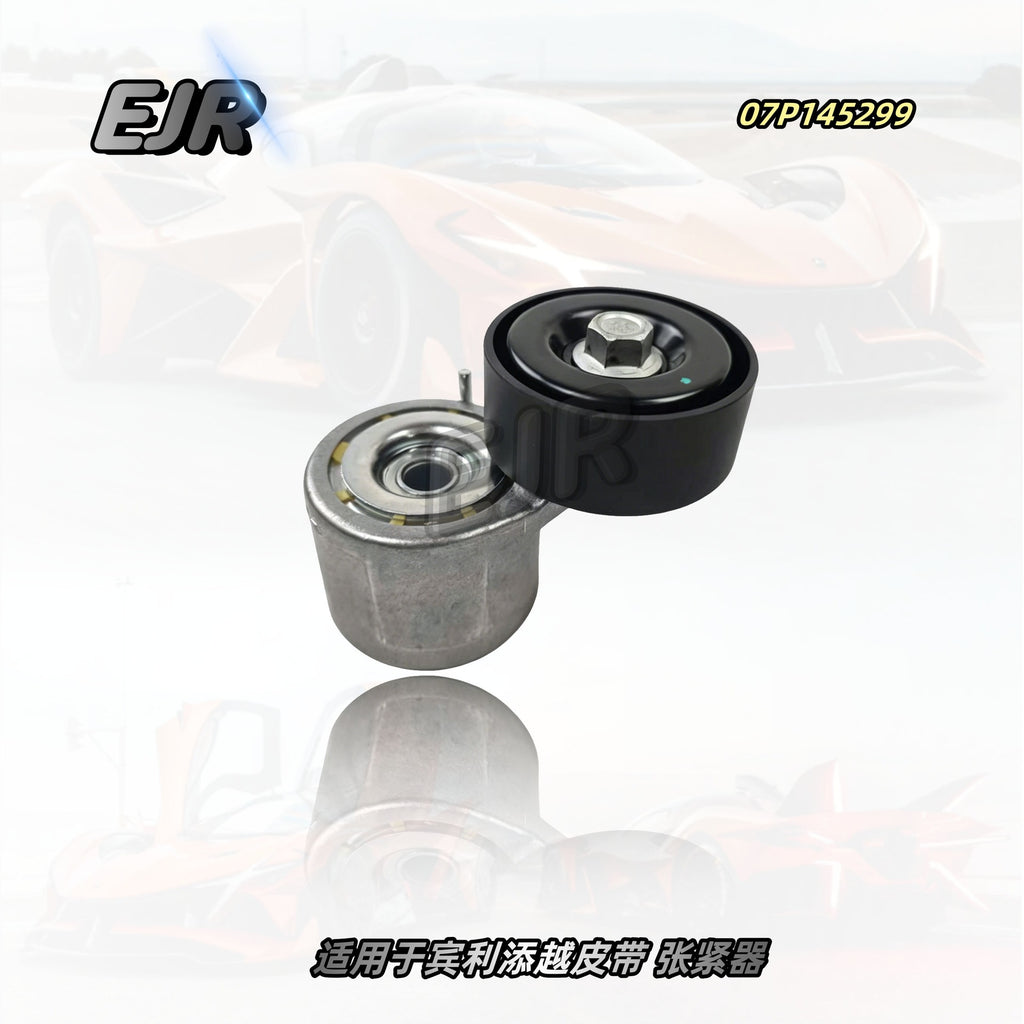 Bentley Bentayga W12 tensioner pulley detail