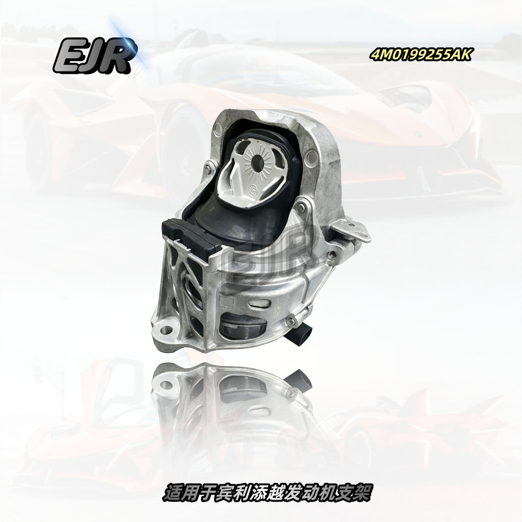 Bentley 4M0199255AK engine support mount detail