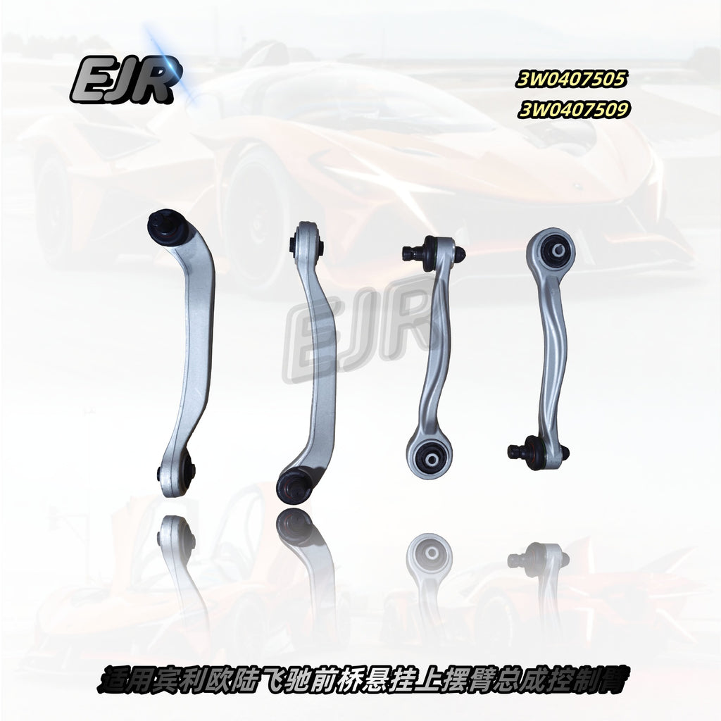 Bentley Continental GT Flying Spur front upper control arm set 3W0407505 3W0407509