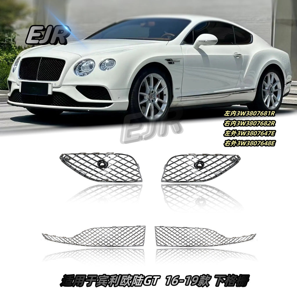 Bentley 3W3807681R 3W3807682R lower grille components