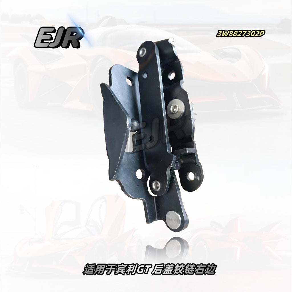 Bentley Continental GT trunk lid hinge right side assembly