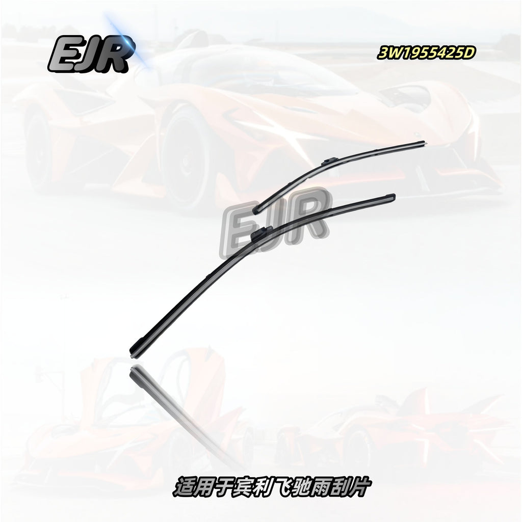 Bentley Continental GT windshield wiper blade profile