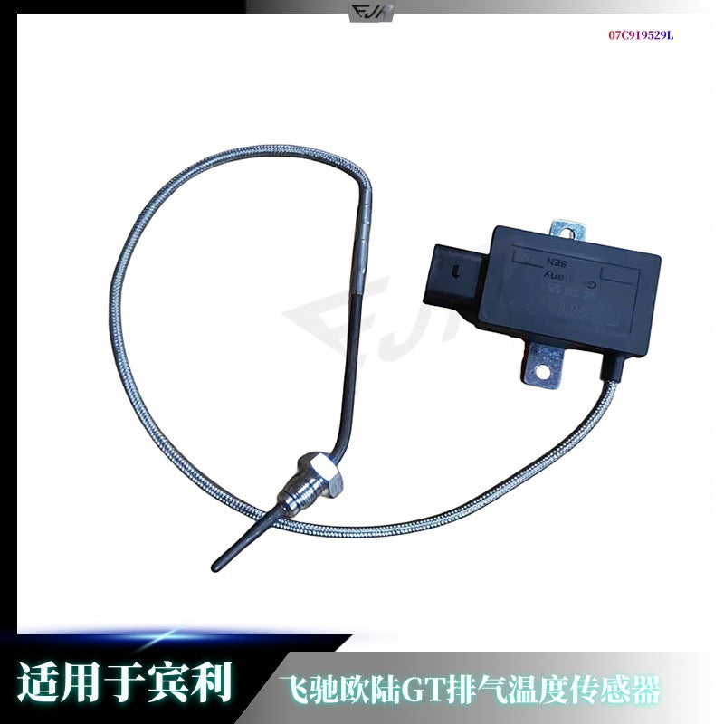 Bentley exhaust gas temperature sensor cable and probe detail