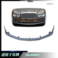 Bentley Flying Spur 2013-2016 front bumper cover 4W0807217