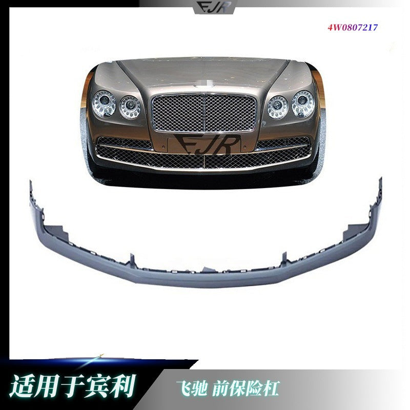 Bentley Flying Spur 2013-2016 front bumper cover 4W0807217