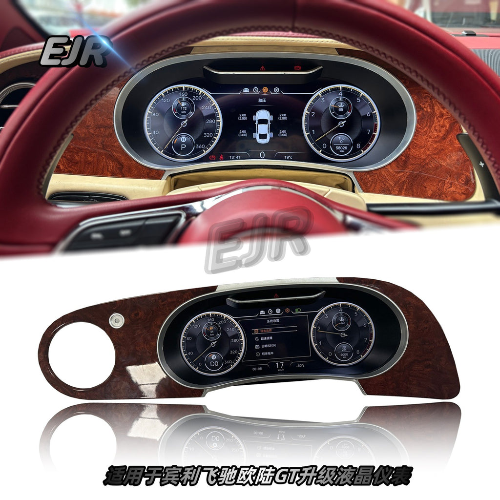 Bentley Flying Spur 2016-2019 digital cluster upgrade display detail