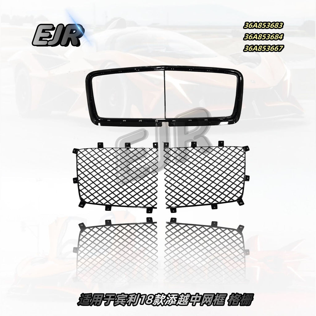 Bentley Flying Spur Continental GT evaporator core 3W0820105
